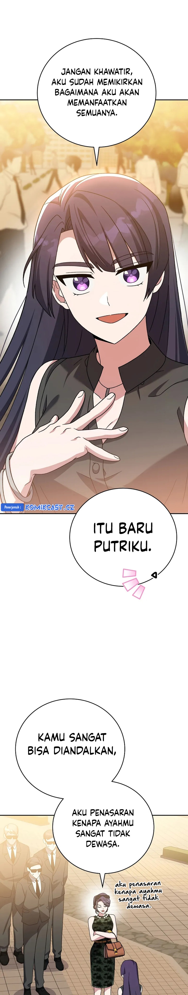 The Novel’s Extra (Remake) - Chapter 102 39
