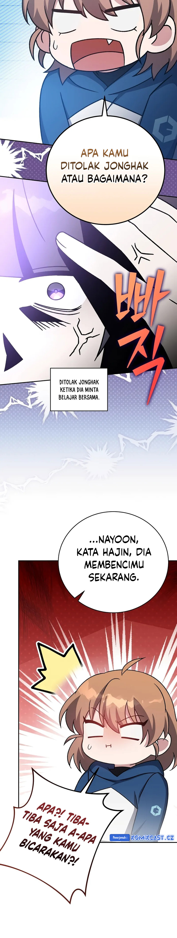 The Novel’s Extra (Remake) - Chapter 103 29