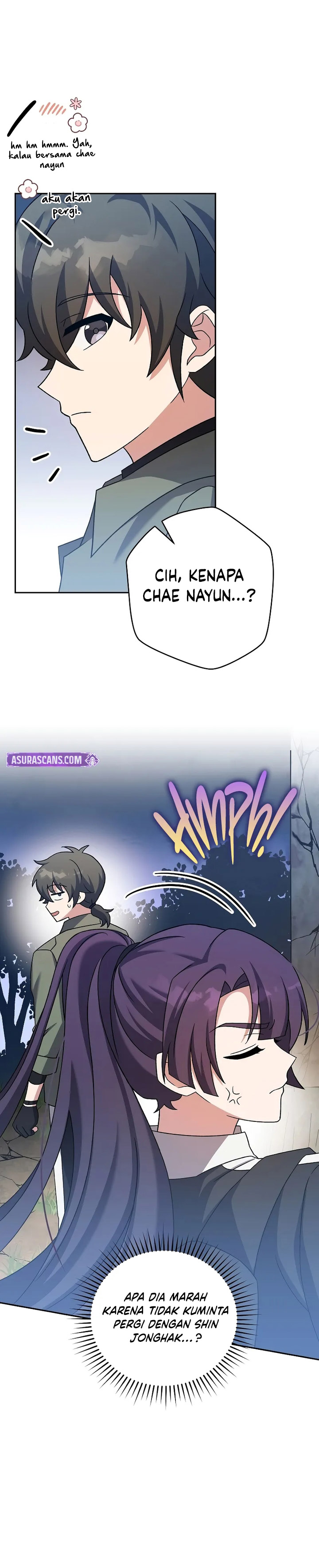 The Novel’s Extra (Remake) - Chapter 112 23