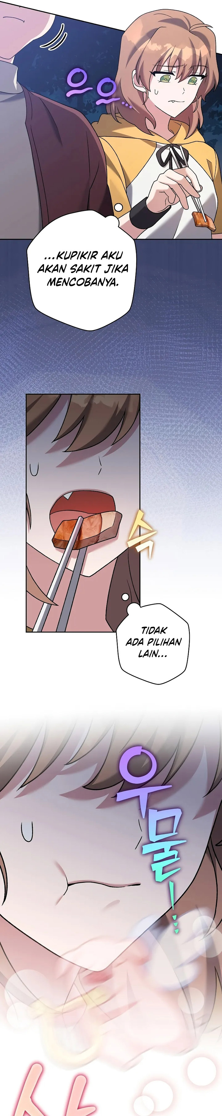 The Novel’s Extra (Remake) - Chapter 112 32
