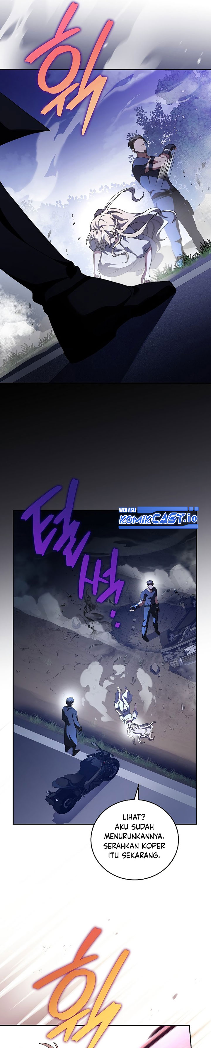 The Novel’s Extra (Remake) - Chapter 68 32