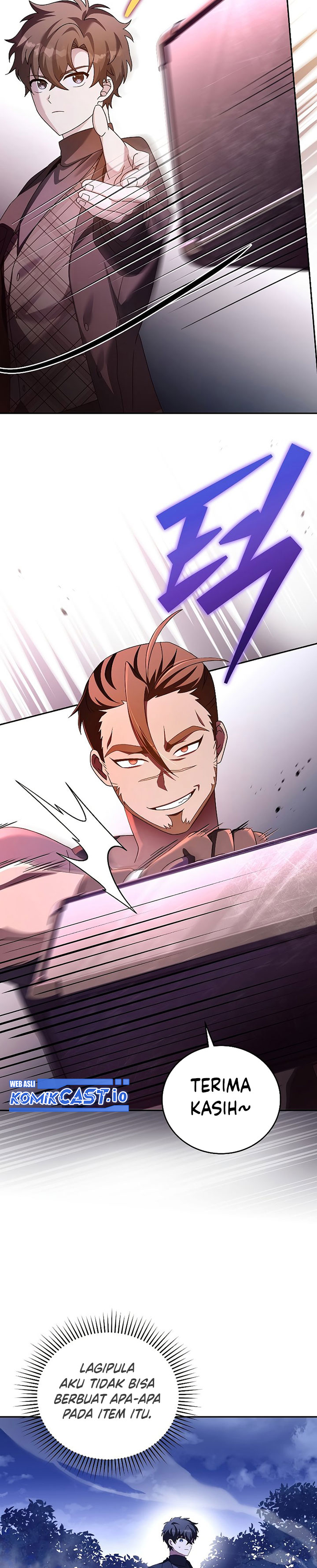 The Novel’s Extra (Remake) - Chapter 68 33