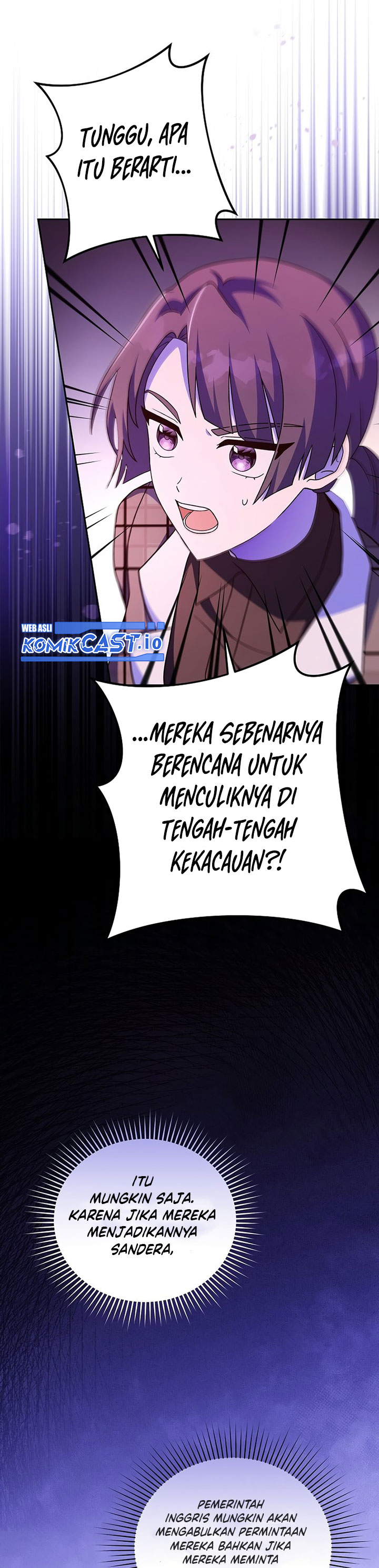 The Novel’s Extra (Remake) - Chapter 69 39