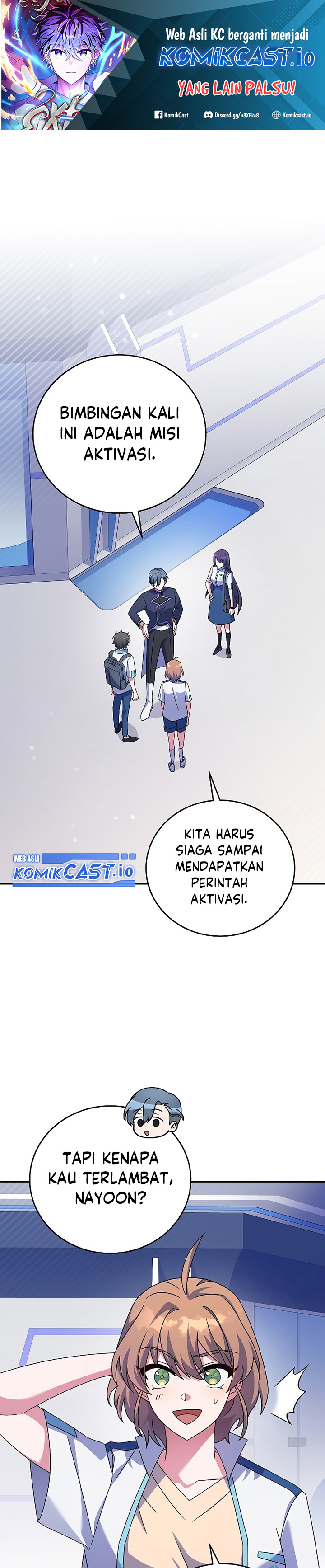 The Novel’s Extra (Remake) - Chapter 62 2