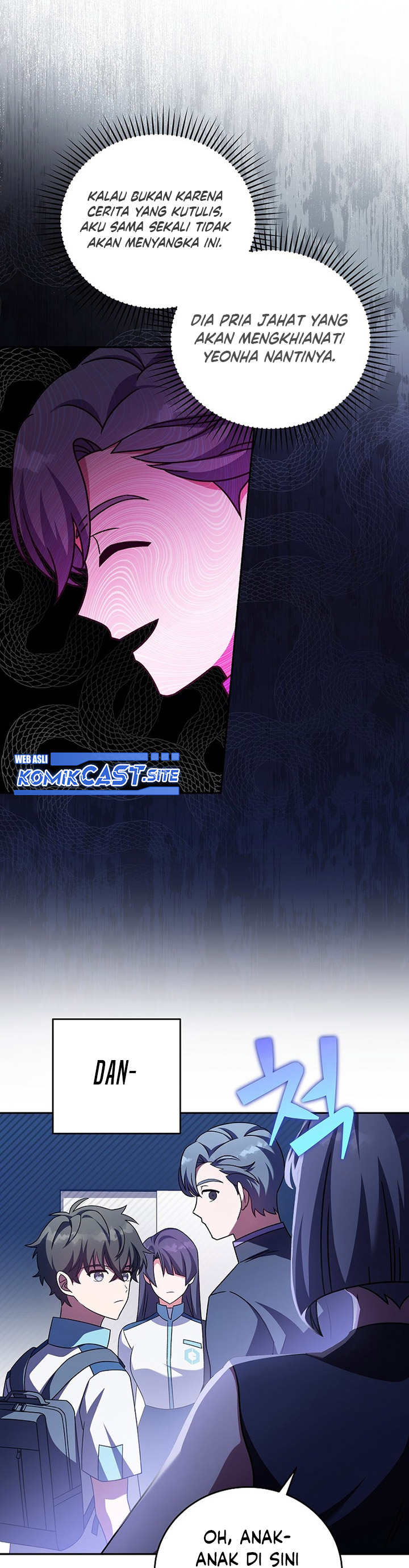 The Novel’s Extra (Remake) - Chapter 61 23