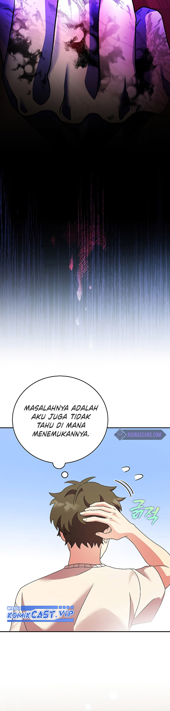 The Novel’s Extra (Remake) - Chapter 72 29