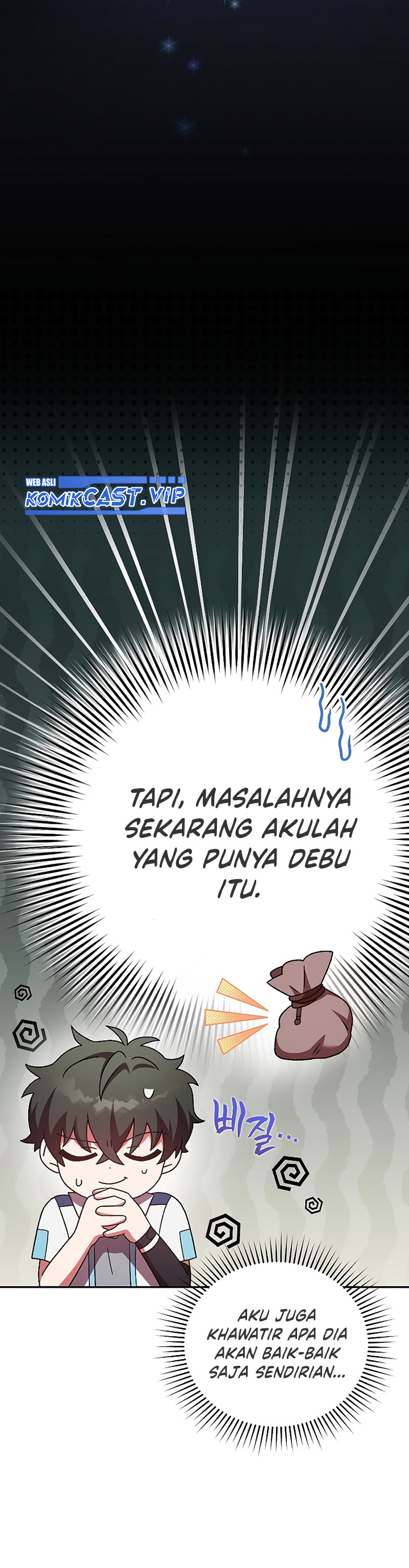 The Novel’s Extra (Remake) - Chapter 72 23