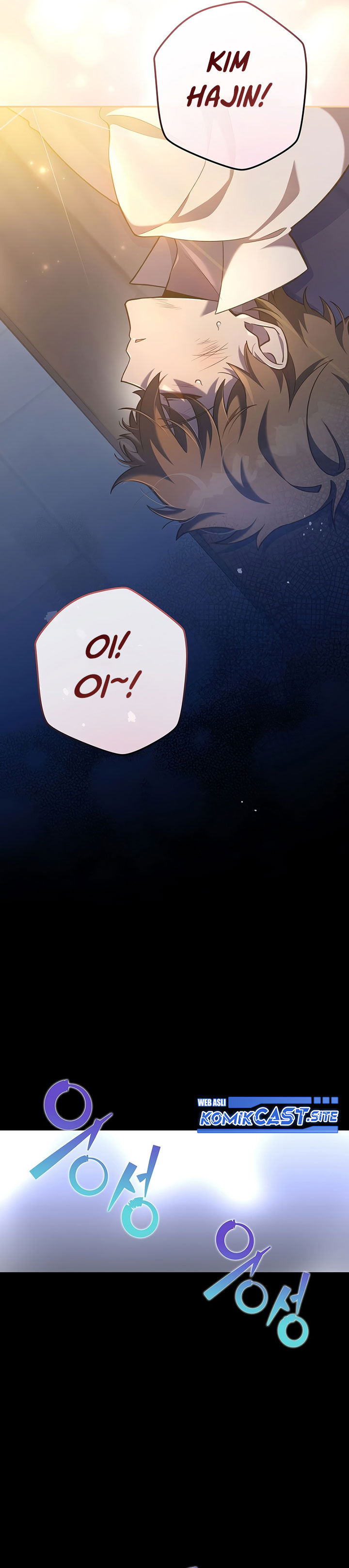 The Novel’s Extra (Remake) - Chapter 42 29