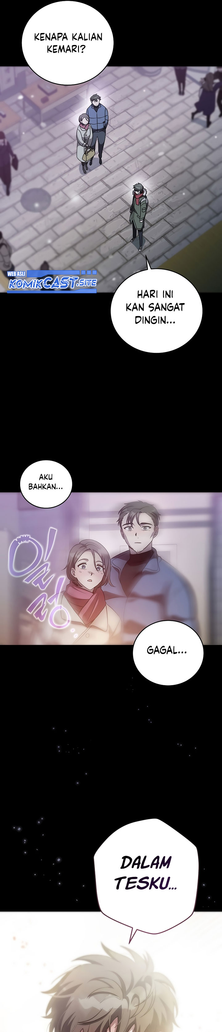 The Novel’s Extra (Remake) - Chapter 42 33