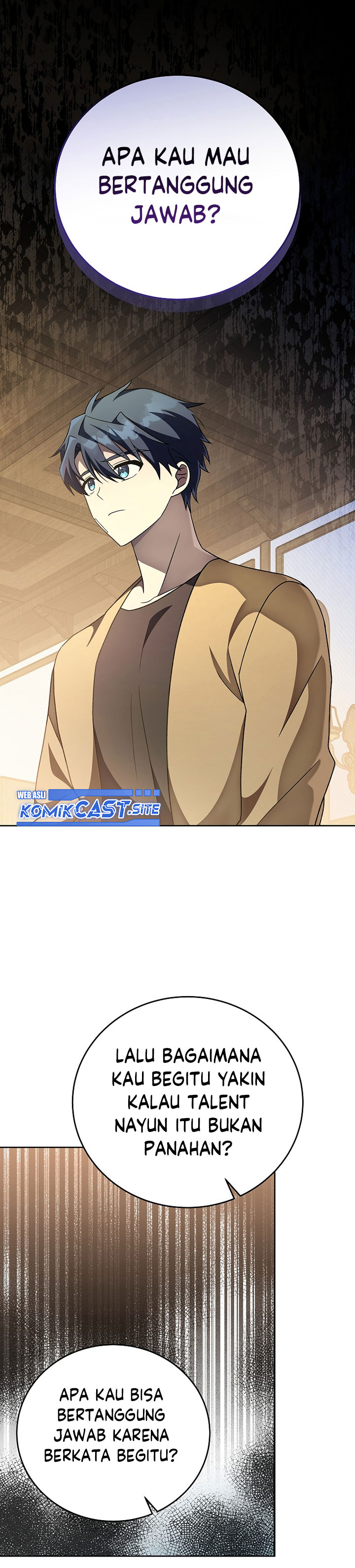 The Novel’s Extra (Remake) - Chapter 43 23