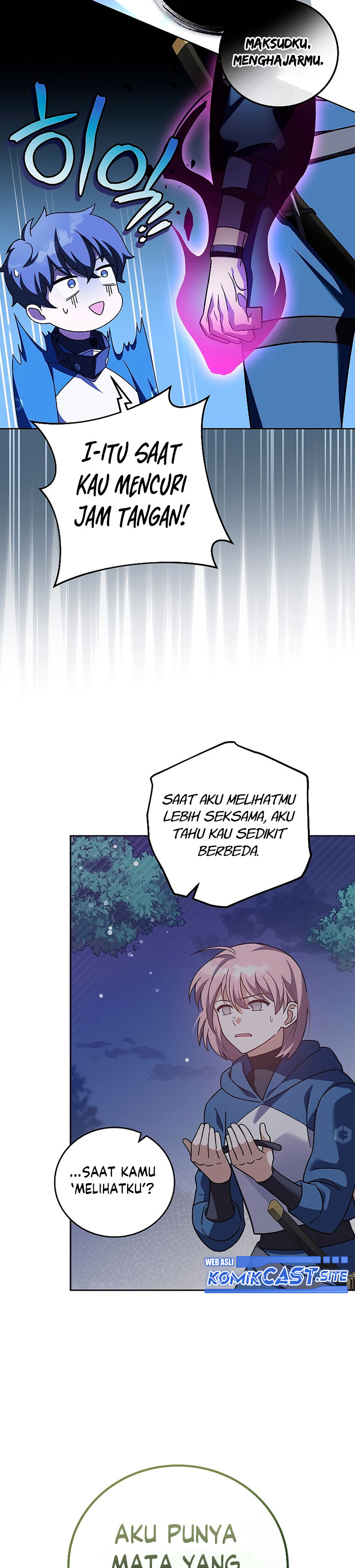 The Novel’s Extra (Remake) - Chapter 59 23