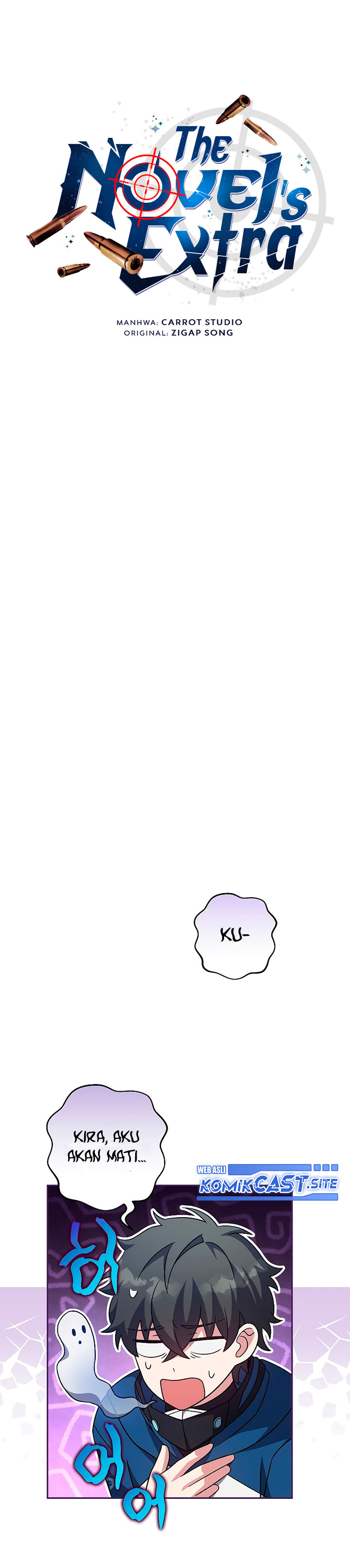 The Novel’s Extra (Remake) - Chapter 59 32