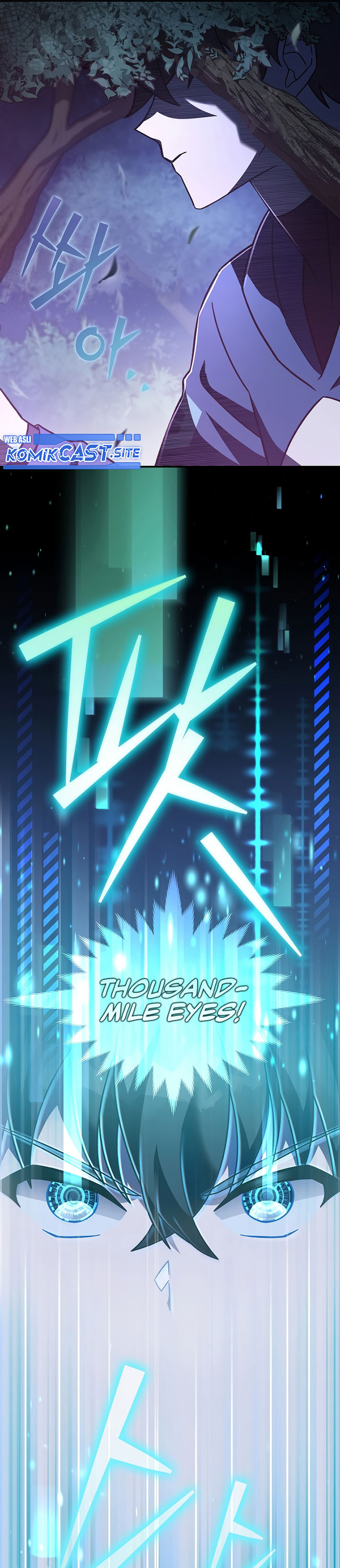 The Novel’s Extra (Remake) - Chapter 52 23