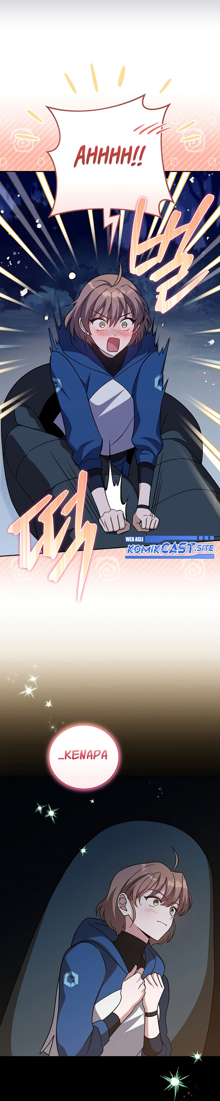 The Novel’s Extra (Remake) - Chapter 52 33