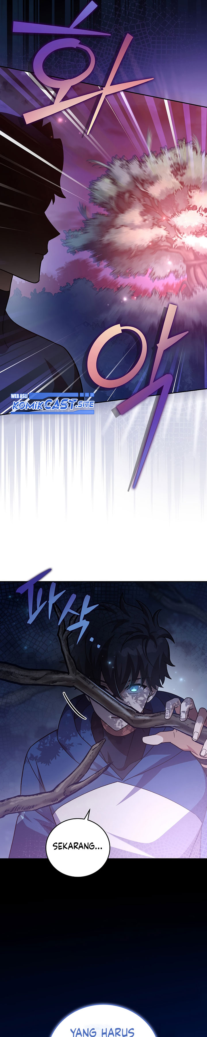 The Novel’s Extra (Remake) - Chapter 52 31