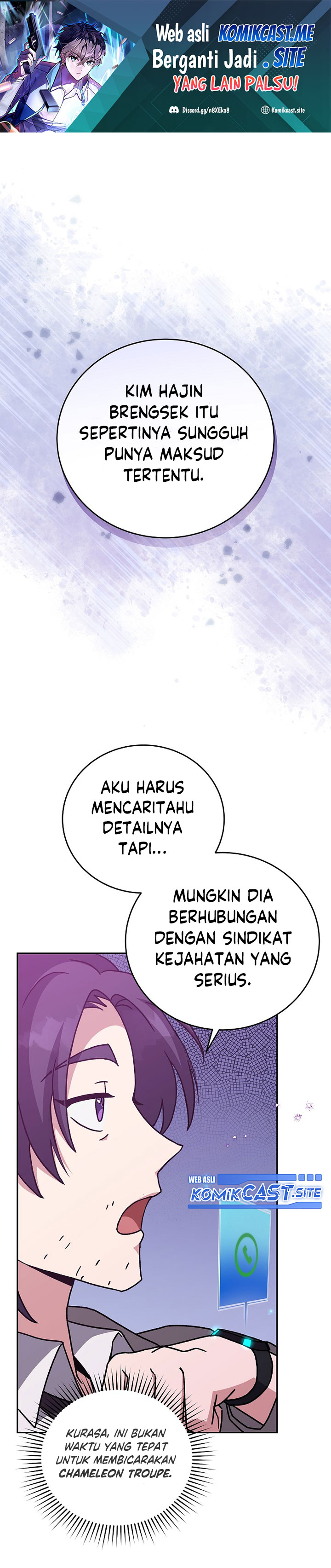 The Novel’s Extra (Remake) - Chapter 50 S1 END 2