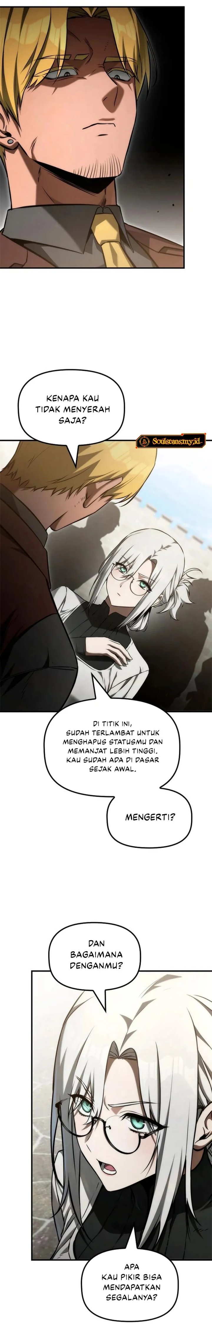 The Necromancer Family’s Young Heir - Chapter 41 17 The Necromancer Family’s Young Heir - Chapter 41 17