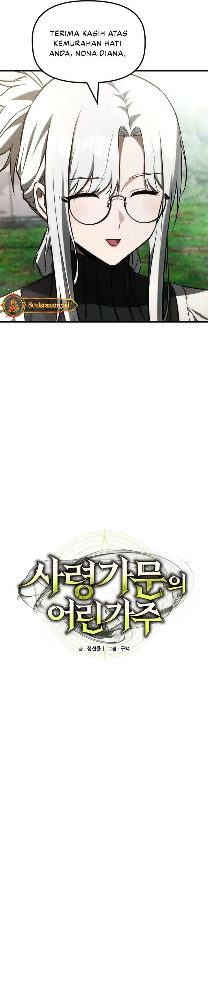 The Necromancer Family’s Young Heir - Chapter 47 18 The Necromancer Family’s Young Heir - Chapter 47 18
