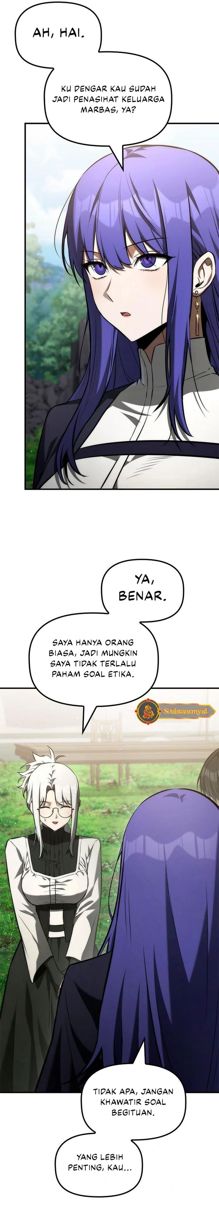 The Necromancer Family’s Young Heir - Chapter 47 6 The Necromancer Family’s Young Heir - Chapter 47 6