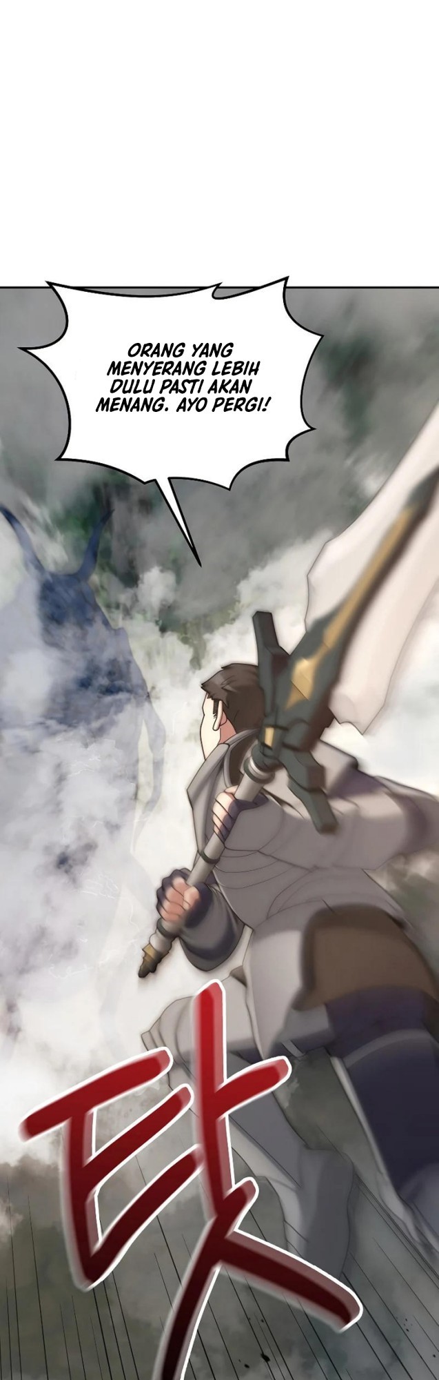 The Newbie Is Too Strong - Chapter 22 23