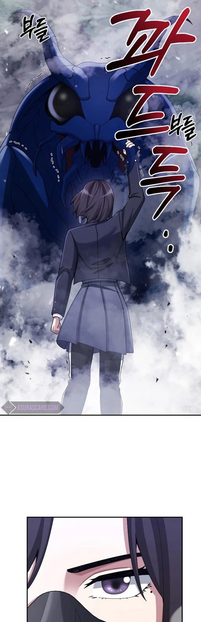 The Newbie Is Too Strong - Chapter 22 39