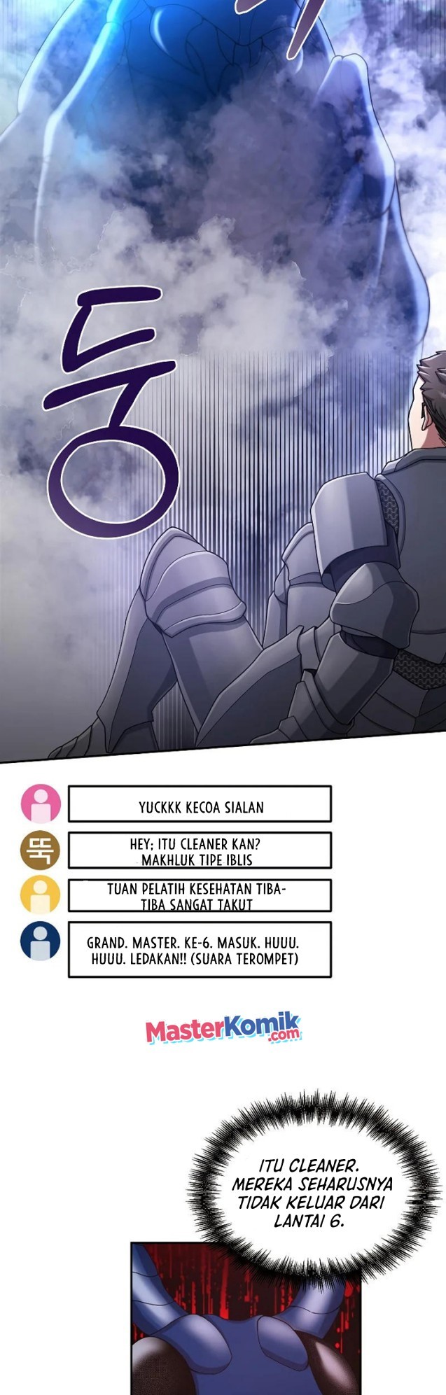 The Newbie Is Too Strong - Chapter 22 32