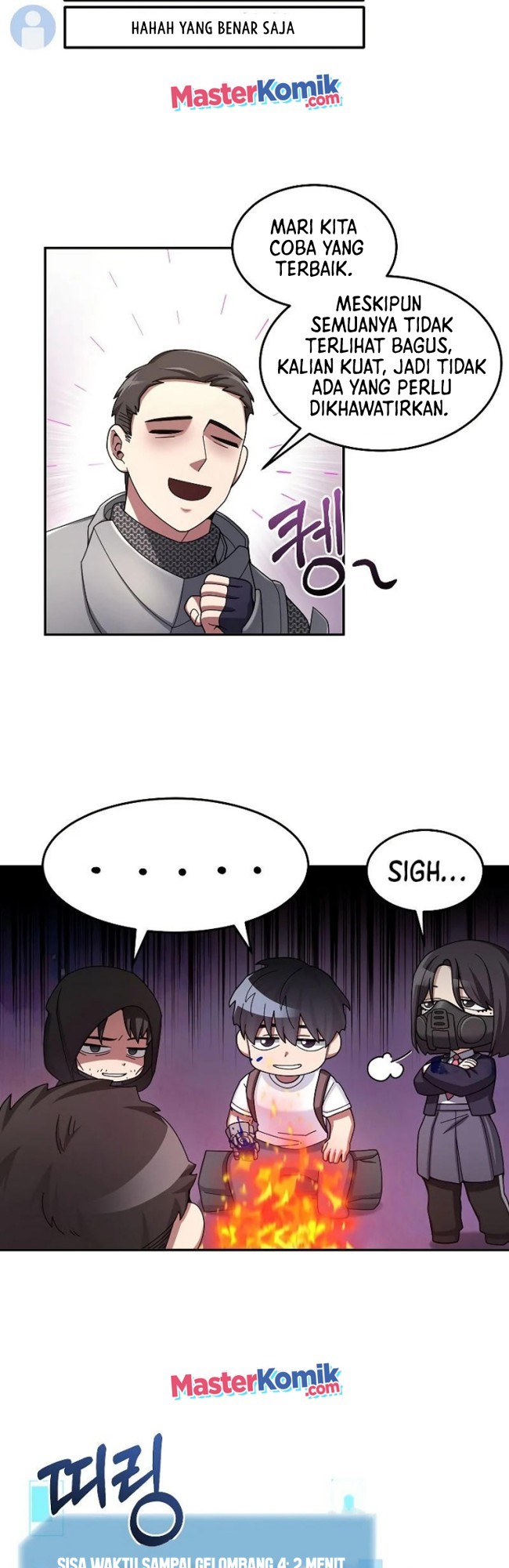 The Newbie Is Too Strong - Chapter 24 22