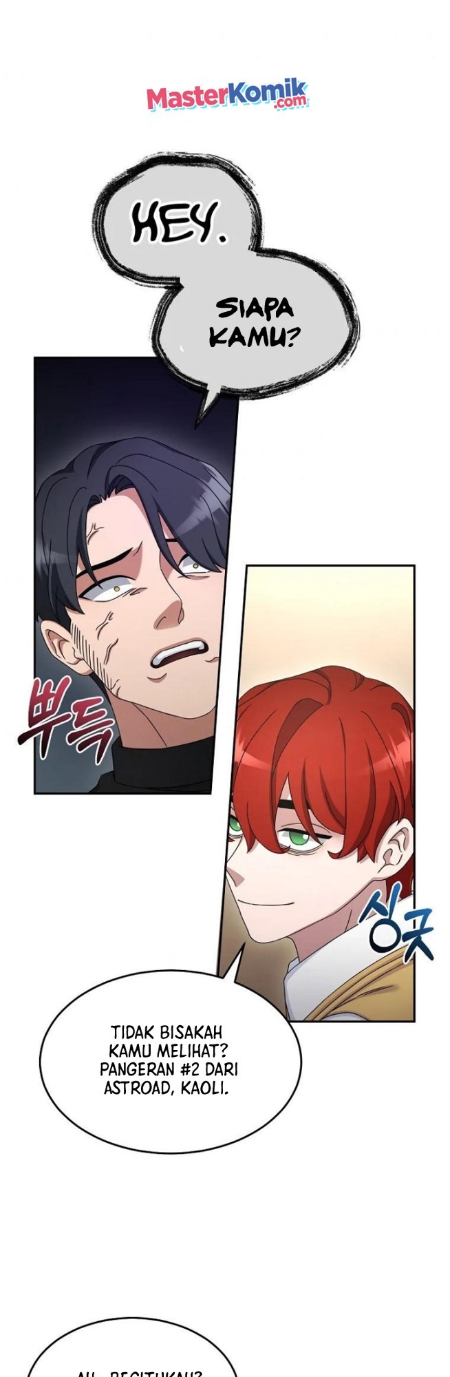 The Newbie Is Too Strong - Chapter 10 22
