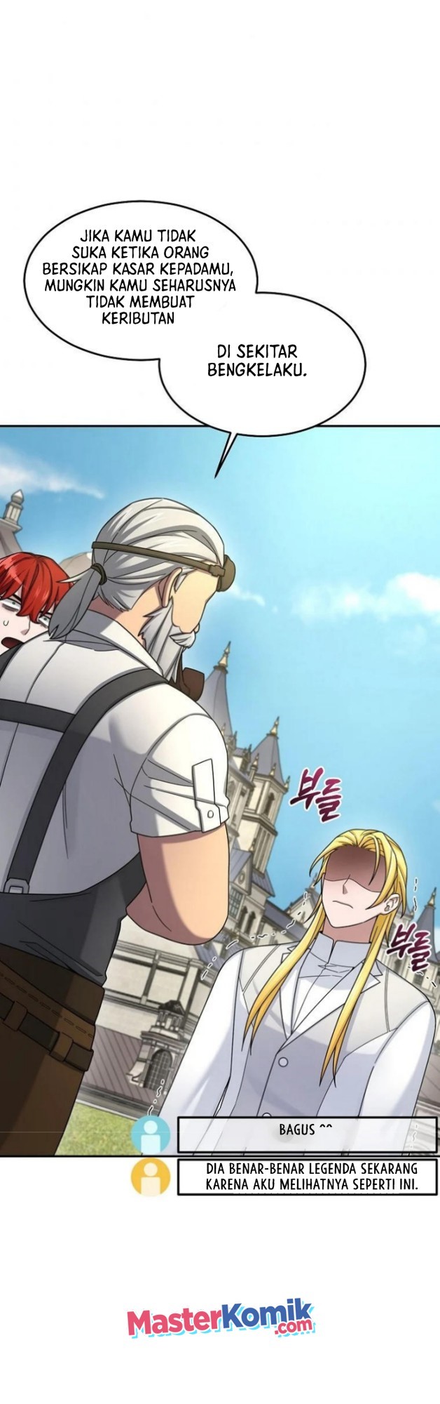 The Newbie Is Too Strong - Chapter 14 22