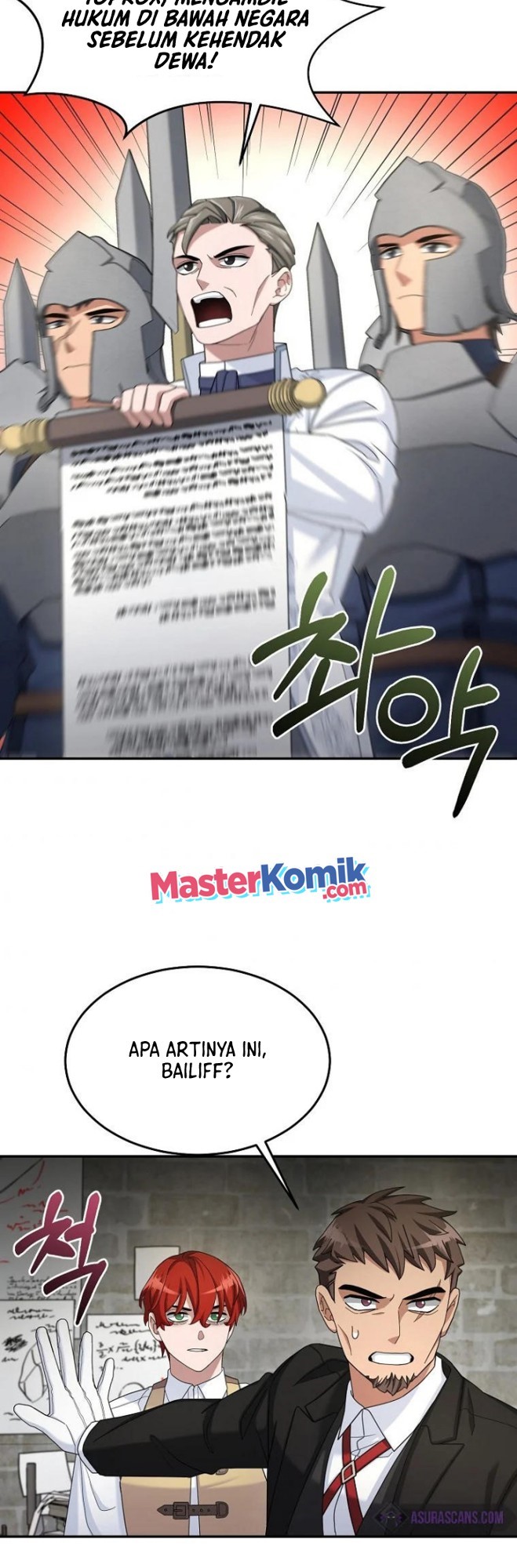 The Newbie Is Too Strong - Chapter 15 22