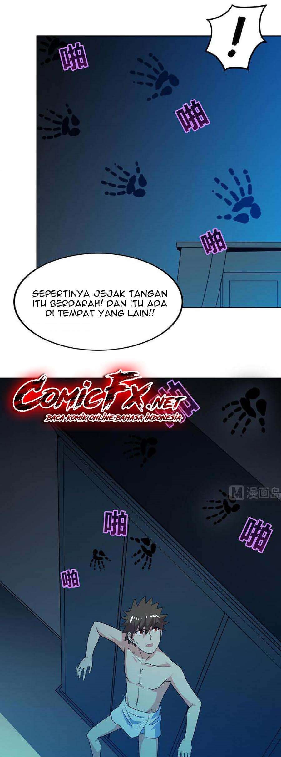 The Nether World Mix of Jiang Long - Chapter 47 17