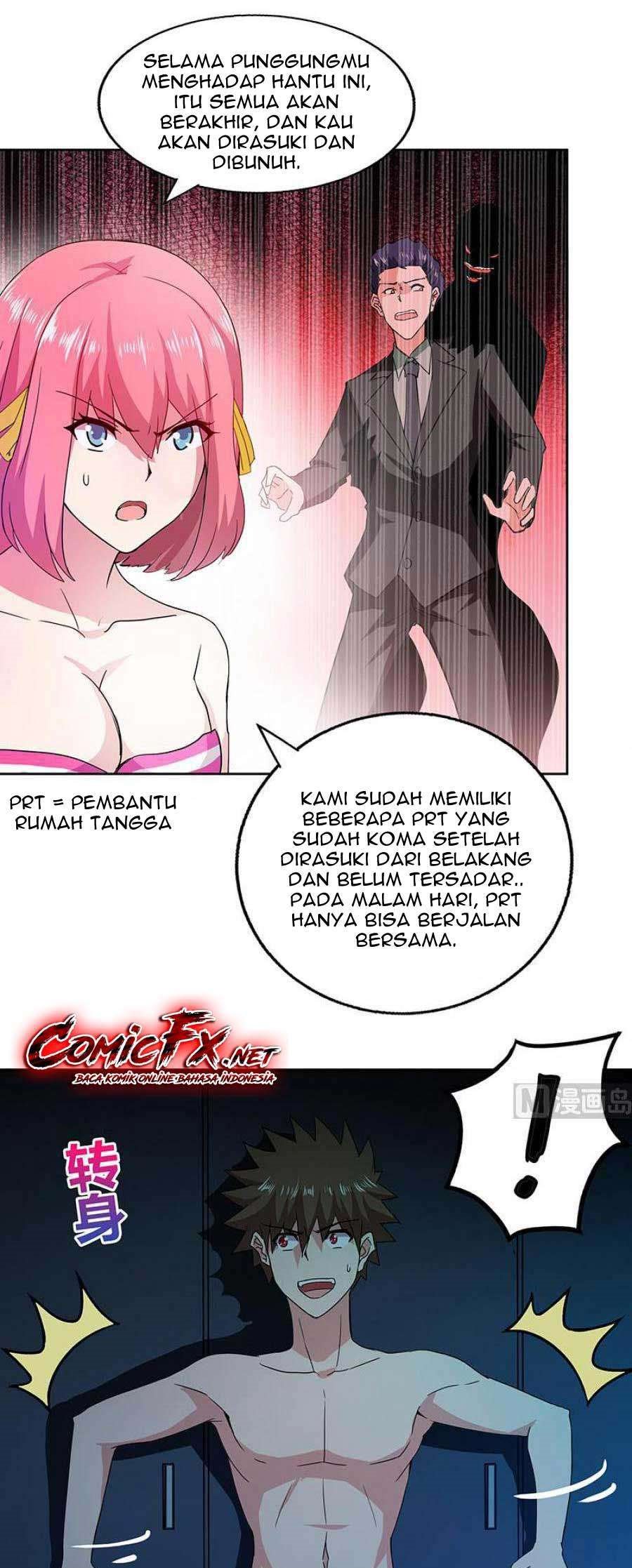 The Nether World Mix of Jiang Long - Chapter 47 14