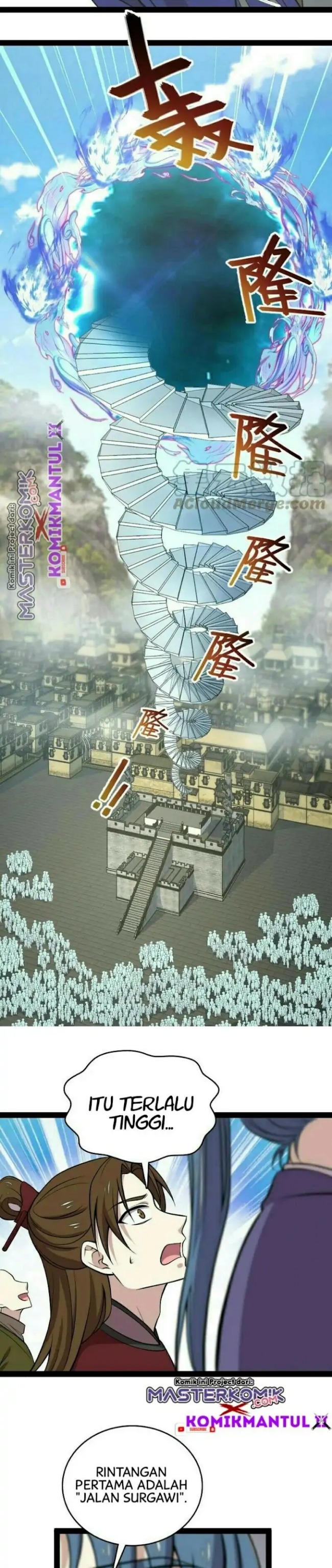 The Life After God Of Martial Lived In Seclusion - Chapter 104 10