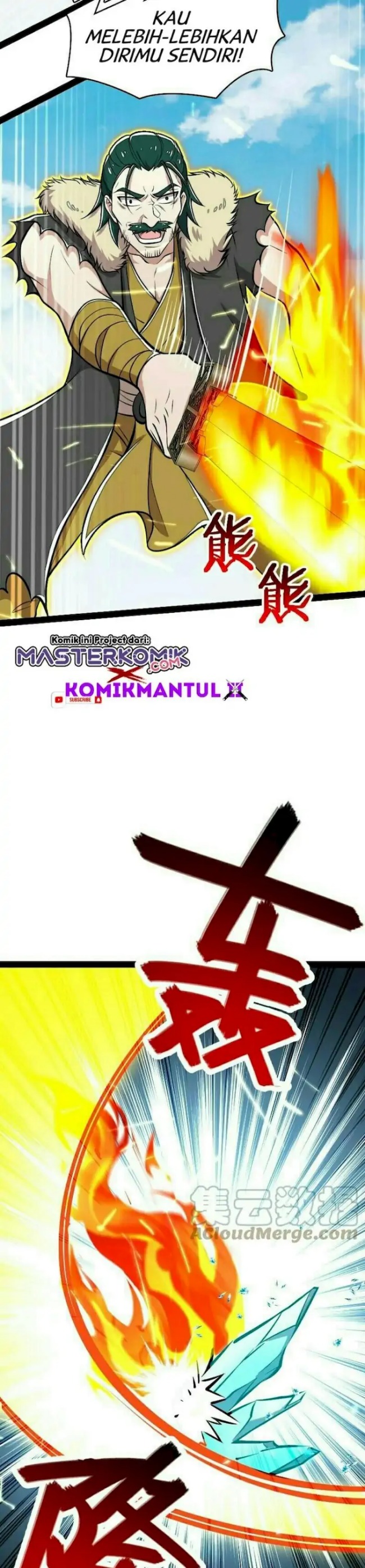 The Life After God Of Martial Lived In Seclusion - Chapter 104 17