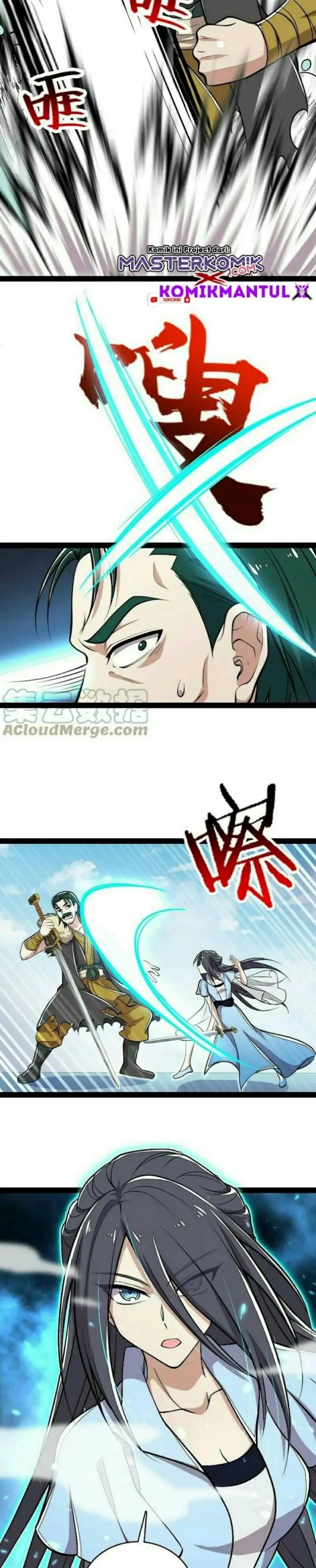 The Life After God Of Martial Lived In Seclusion - Chapter 104 15