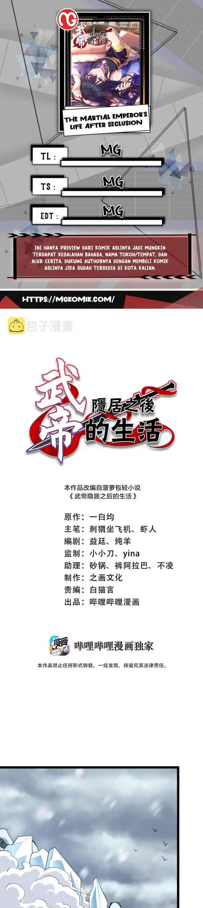 The Life After God Of Martial Lived In Seclusion - Chapter 174 1 The Life After God Of Martial Lived In Seclusion - Chapter 174 1