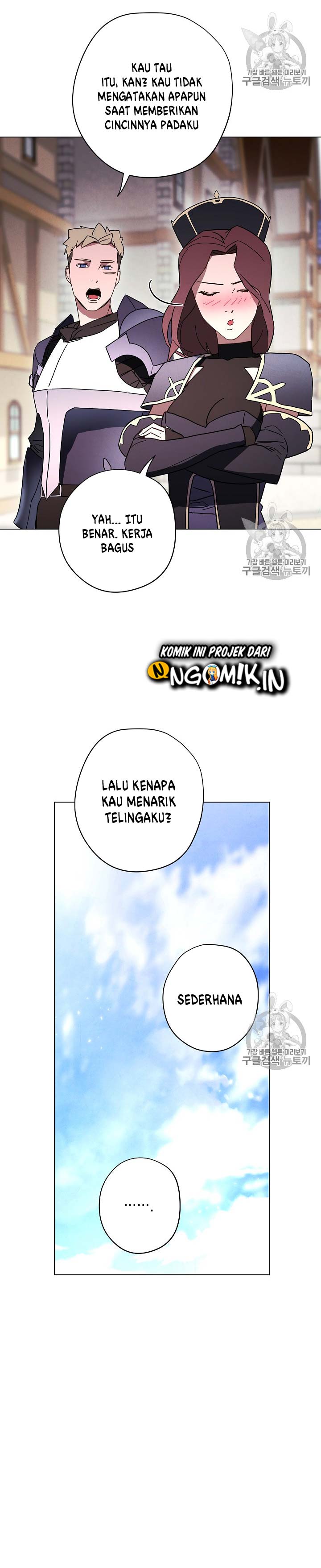 The Live - Chapter 33 22