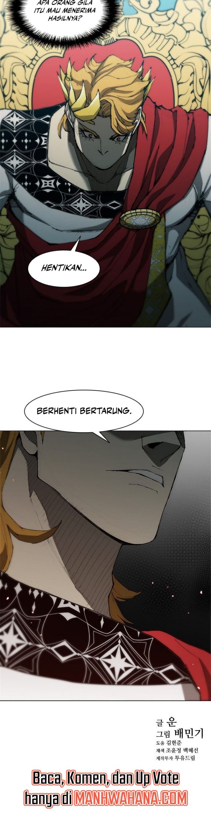 The Long Way of the Warrior - Chapter 87 26 The Long Way of the Warrior - Chapter 87 26