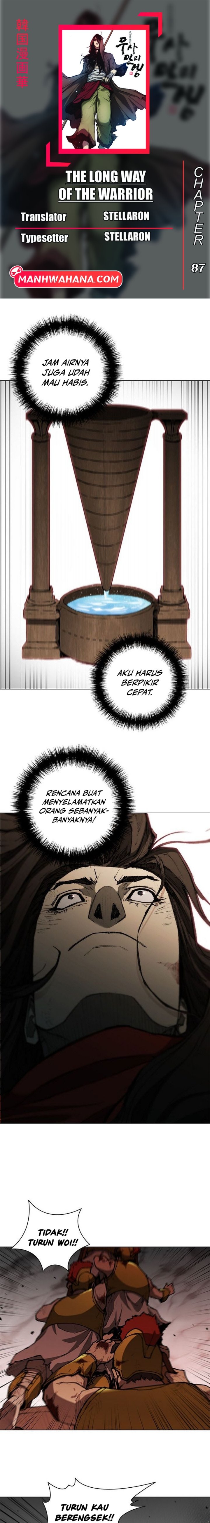 The Long Way of the Warrior - Chapter 87 1 The Long Way of the Warrior - Chapter 87 1