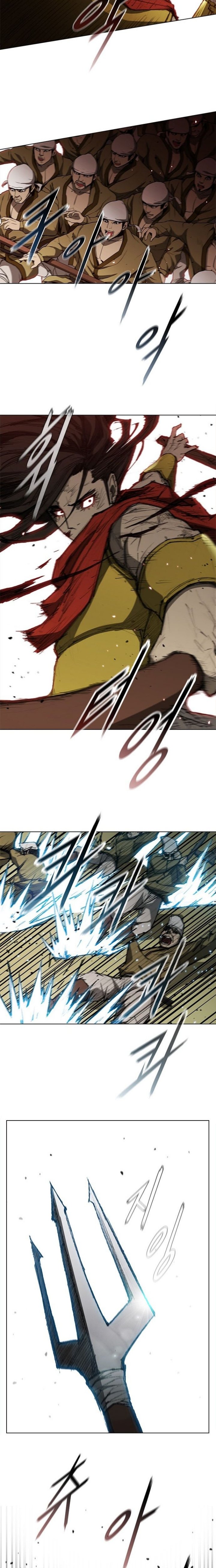 The Long Way of the Warrior - Chapter 87 7 The Long Way of the Warrior - Chapter 87 7