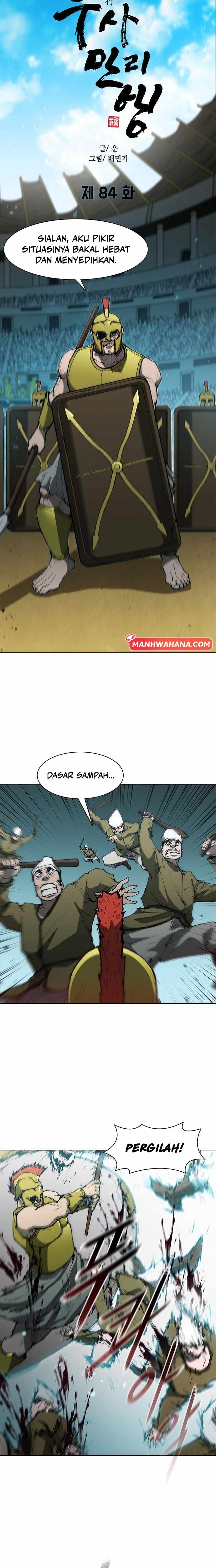 The Long Way of the Warrior - Chapter 84 5 The Long Way of the Warrior - Chapter 84 5