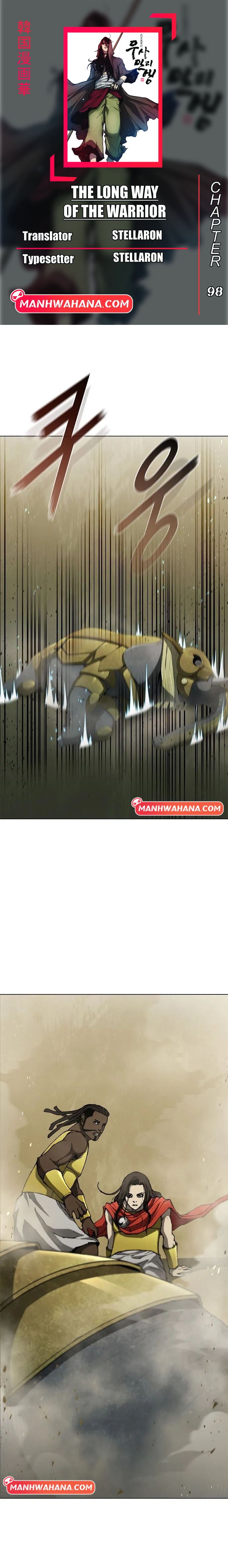 The Long Way of the Warrior - Chapter 98 1 The Long Way of the Warrior - Chapter 98 1