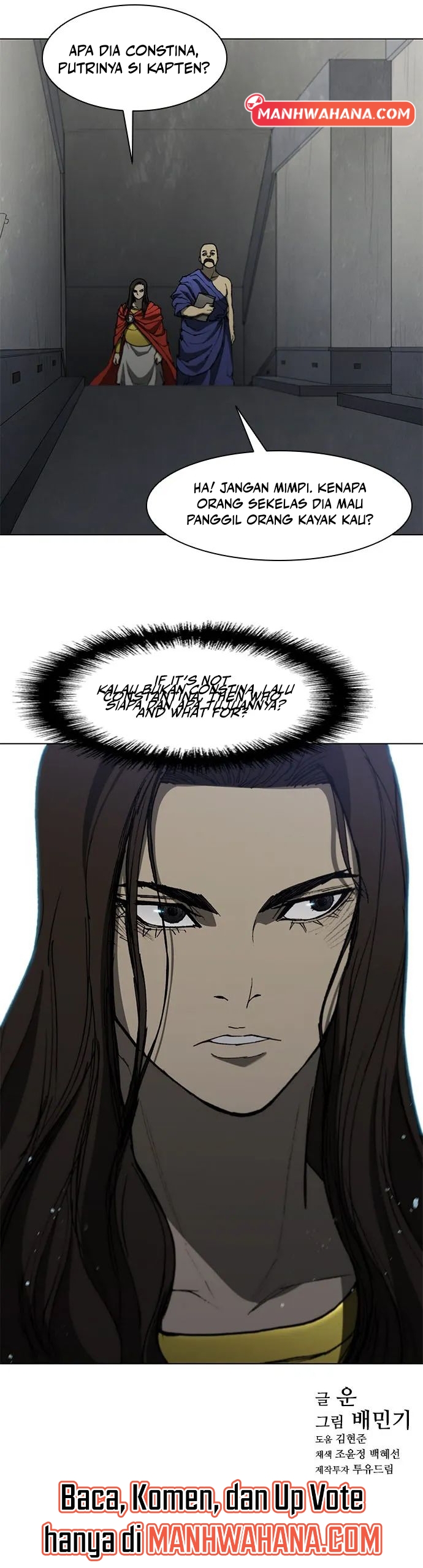 The Long Way of the Warrior - Chapter 98 16 The Long Way of the Warrior - Chapter 98 16