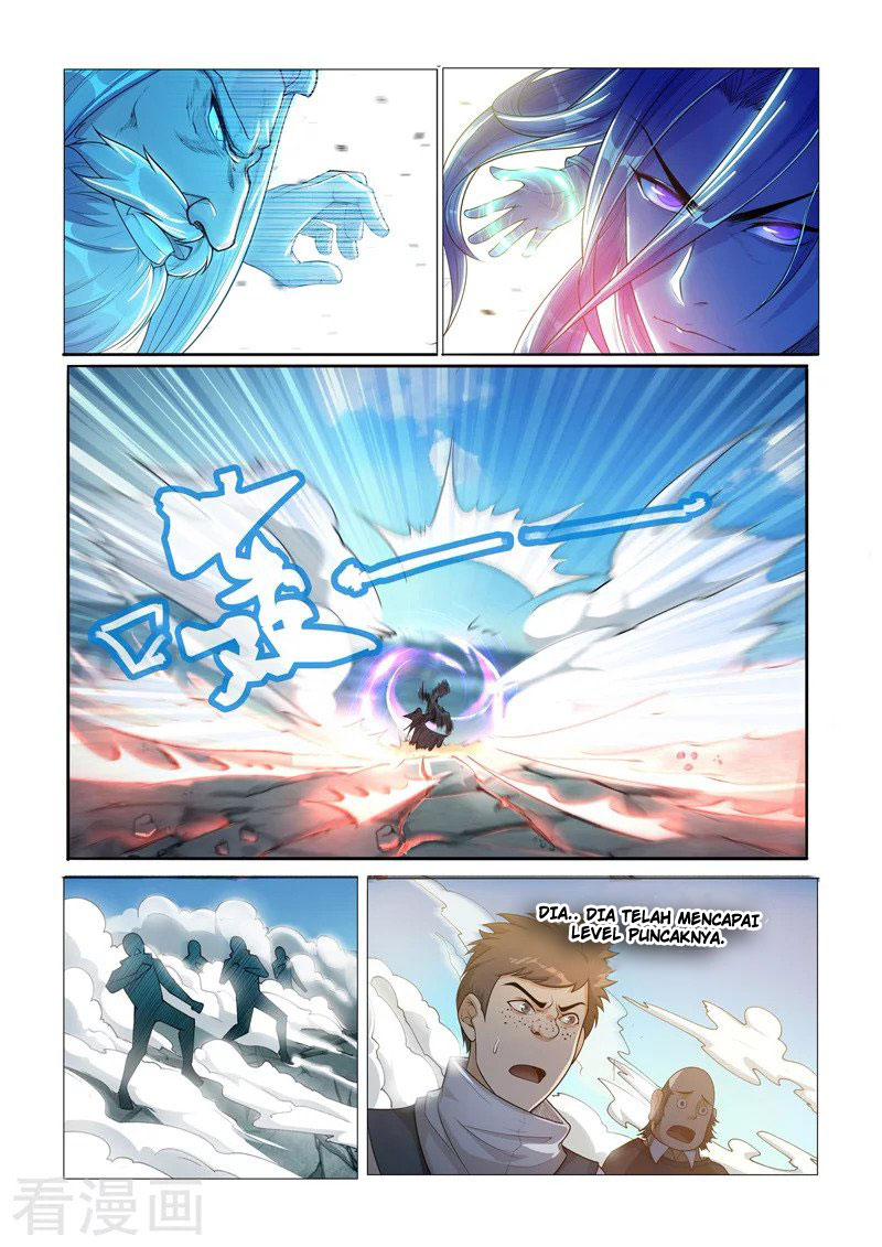 The Lord of No Boundary - Chapter 01 8