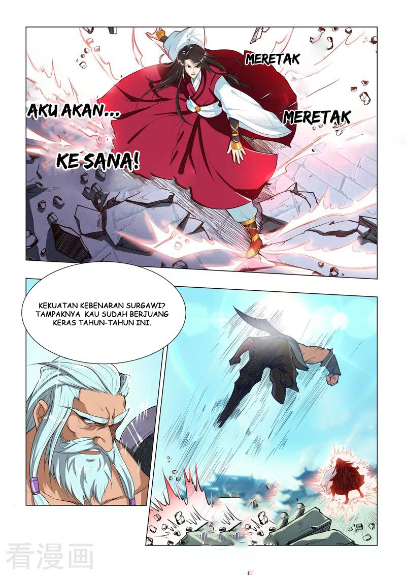 The Lord of No Boundary - Chapter 01 7