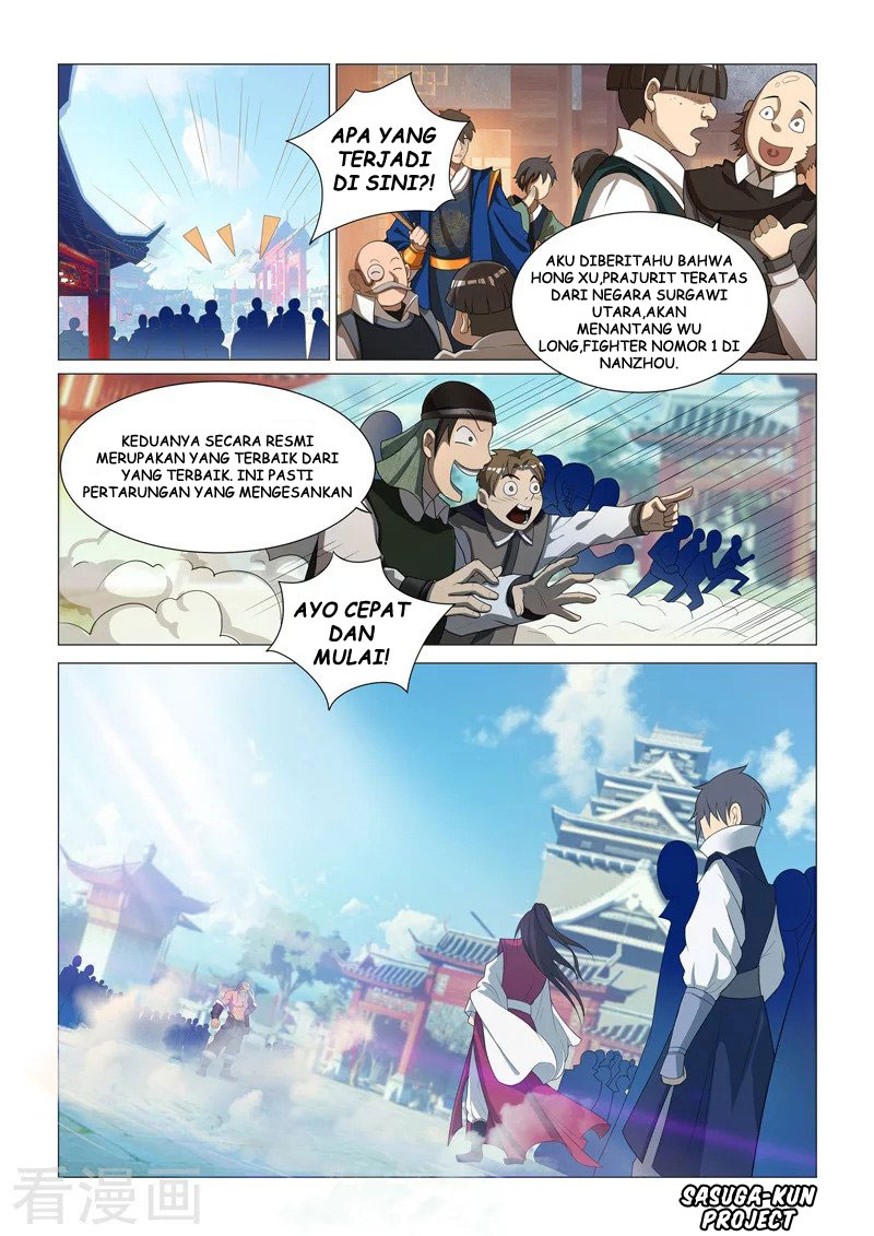 The Lord of No Boundary - Chapter 01 5