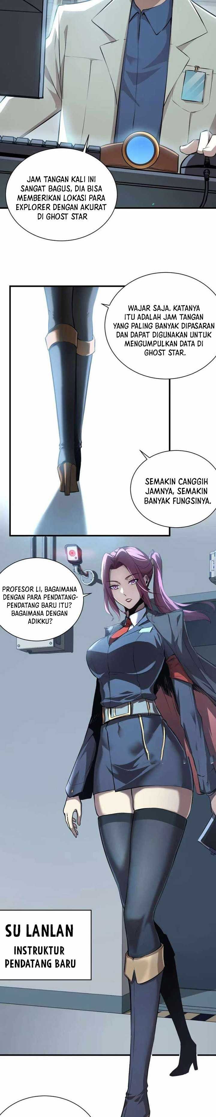The Lord of the Wheel of Destiny - Chapter 03 20 The Lord of the Wheel of Destiny - Chapter 03 20