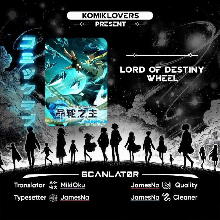 The Lord of the Wheel of Destiny - Chapter 03 1 The Lord of the Wheel of Destiny - Chapter 03 1