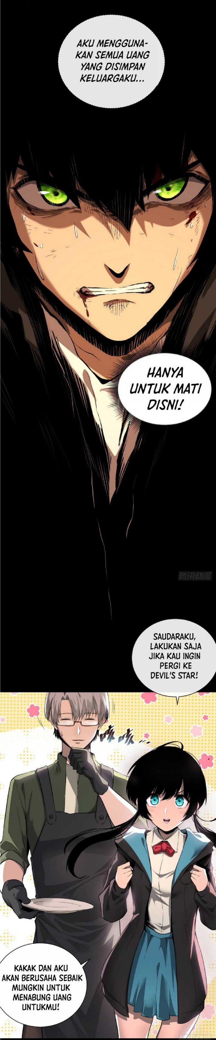 The Lord of the Wheel of Destiny - Chapter 01 24 The Lord of the Wheel of Destiny - Chapter 01 24