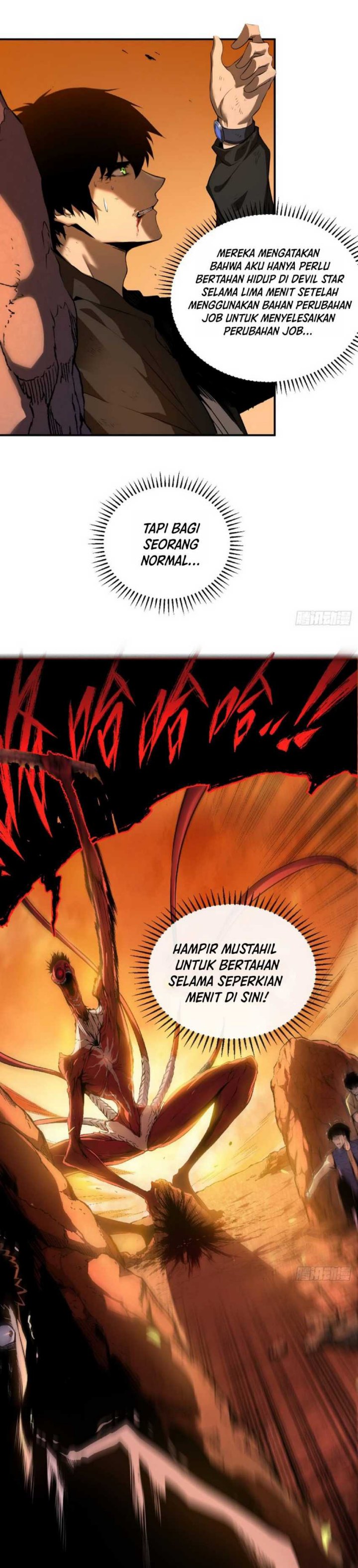 The Lord of the Wheel of Destiny - Chapter 01 12 The Lord of the Wheel of Destiny - Chapter 01 12